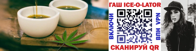 Canna-Cookies конопля  купить  цена  дарк нет официальный сайт  Якутск 