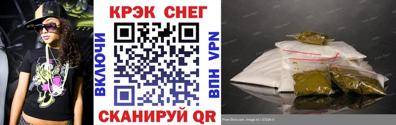 COCAIN Боливия  купить   Якутск 
