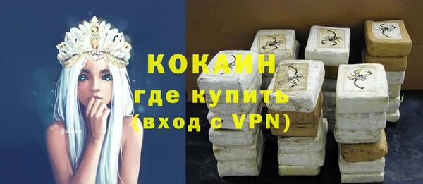 круглые Верхний Тагил
