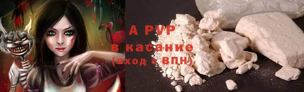 круглые Верхний Тагил