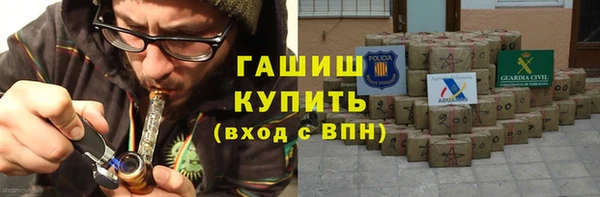 круглые Верхний Тагил