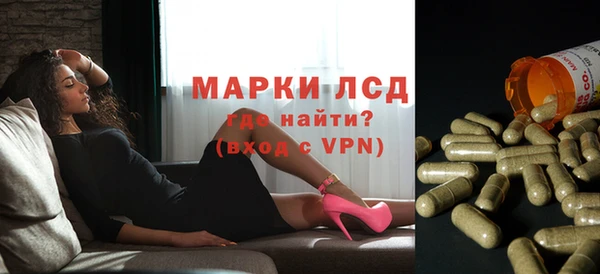 круглые Верхний Тагил