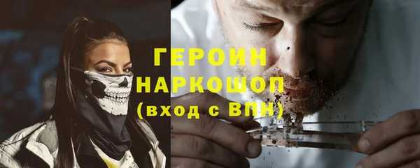 круглые Верхний Тагил