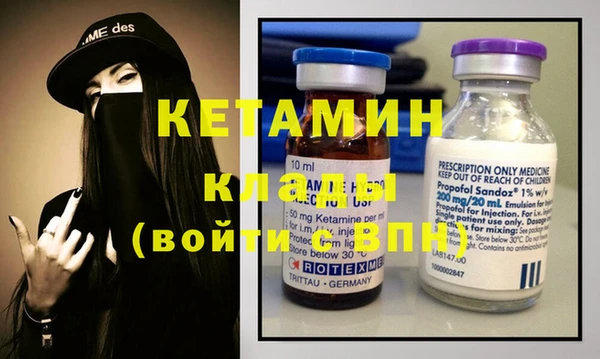 круглые Верхний Тагил