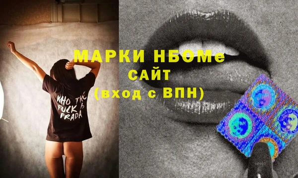 круглые Верхний Тагил