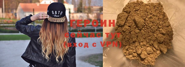 круглые Верхний Тагил