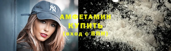 круглые Верхний Тагил